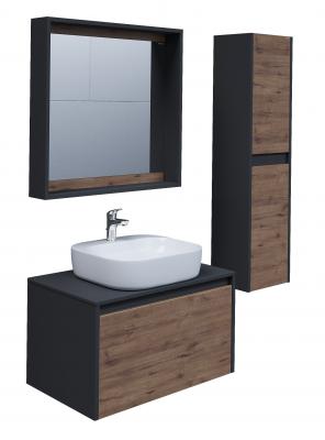 Тумба под раковину в ванной подвесная Grossman СМАРТ-70 см, веллингтон/графит